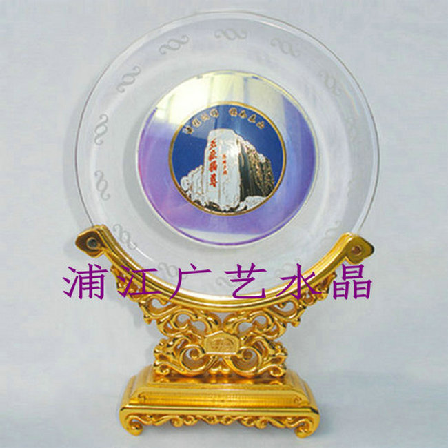 水晶獎(jiǎng)牌