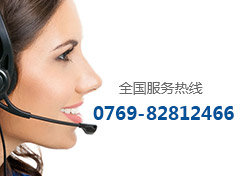 聯(lián)系電話(huà)